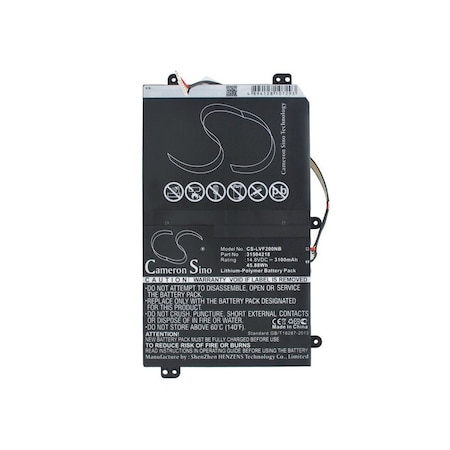 Bsc Preferred Lenovo IdeaCentre Flex 20 Laptop and Notebook Replacement Battery CS-LVF200NB